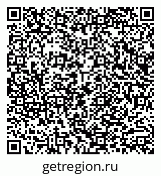 79290016080