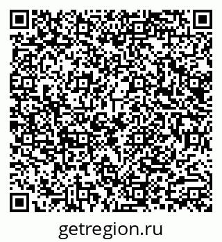 79290016097
