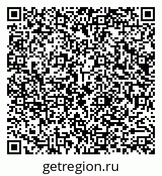 79290016101