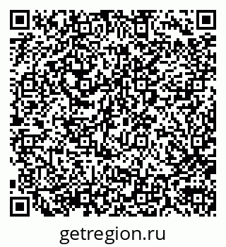 79290016112
