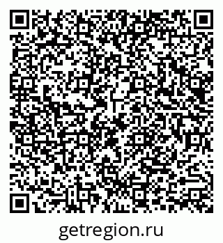 79290016124