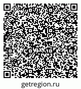 79290016130
