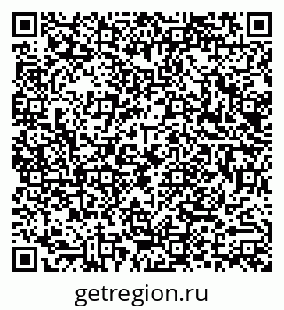 79290016137