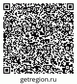 79290016142