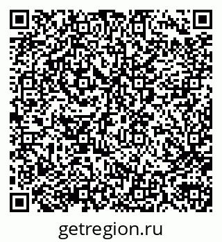 79290016192