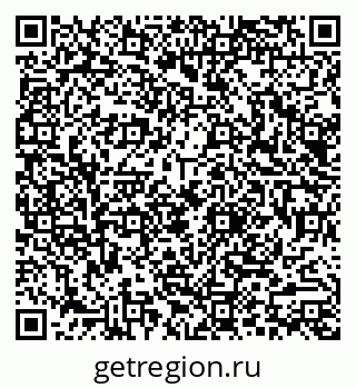 79290016200
