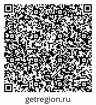 79290016237
