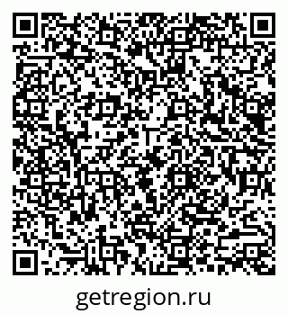 79290016245
