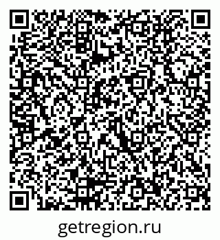 79290016256