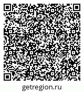 79290016284