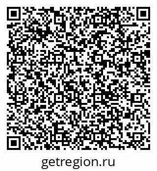 79290016288