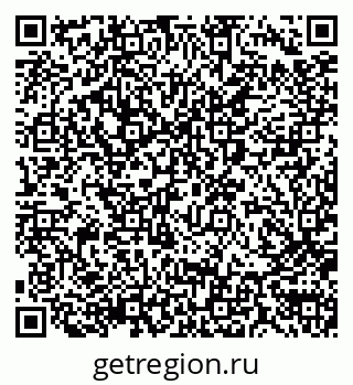 79290016294