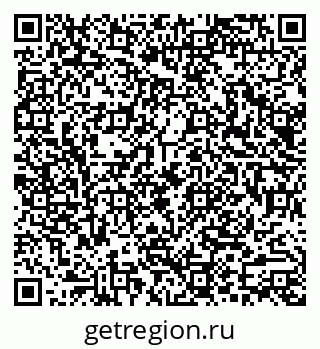 79290016297