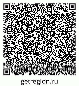 79290016300