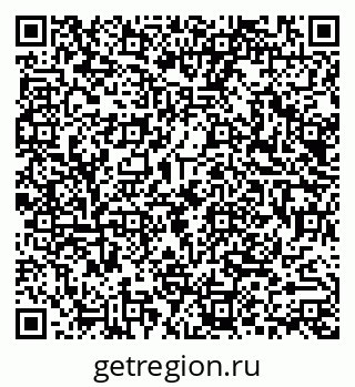 79290016379