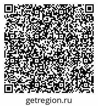 79290016387
