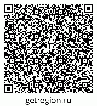 79290016420