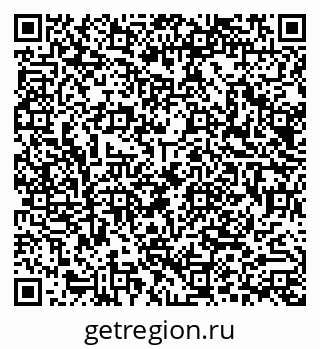 79290016538