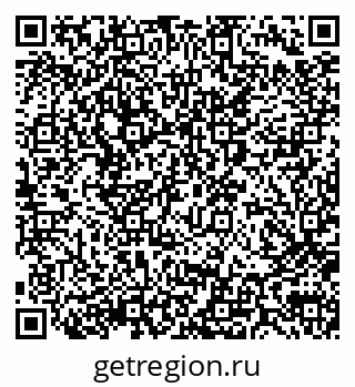 79290016700