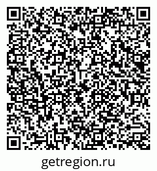 79290016739