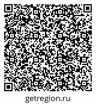 79290016741