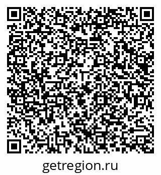 79290016750