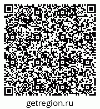 79290016840