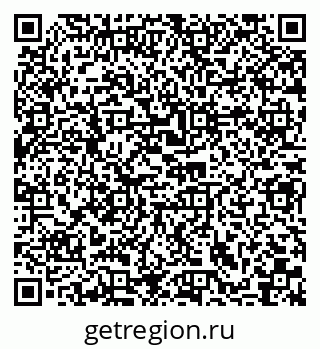 79290016865