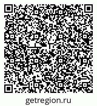 79290016920