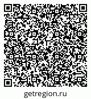 79290016932