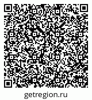 79290016945