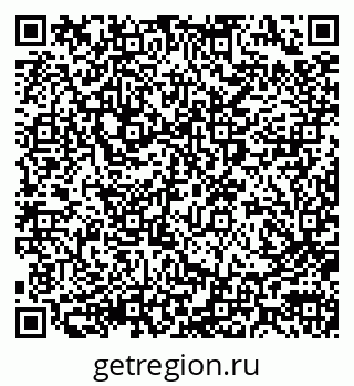 79290016961