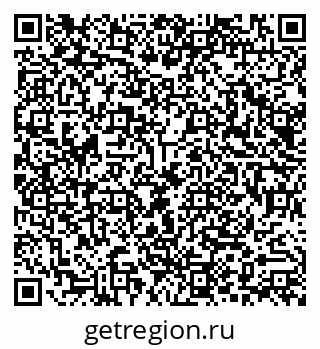 79290016973