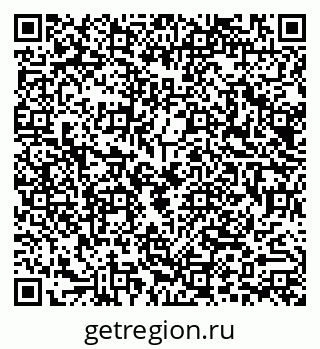 79290016974