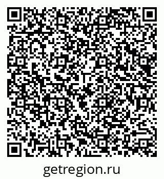 79290016980