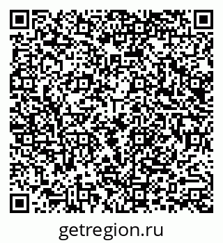 79290016984