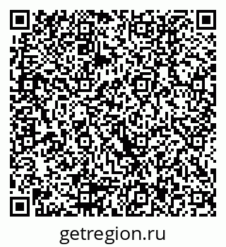 79290017001