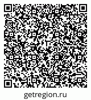 79290017002