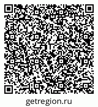 79290017003