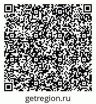 79290017005