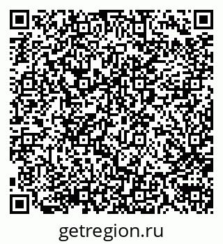 79290017006