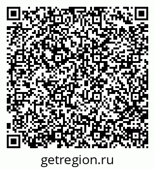 79290017009