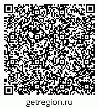 79290017010