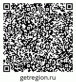79290017011