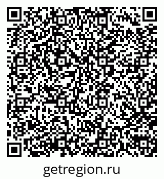 79290017013
