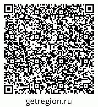 79290017014