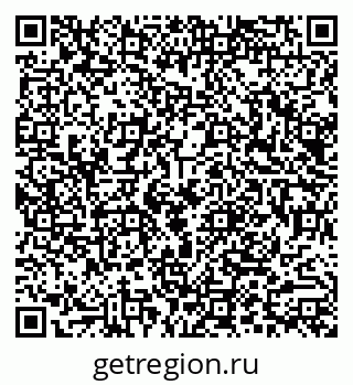 79290017016