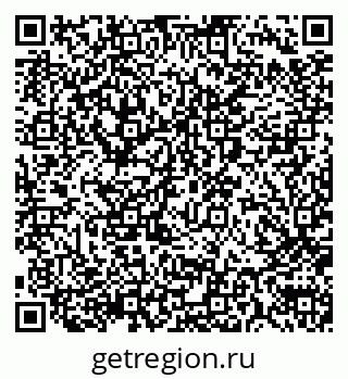 79290017017