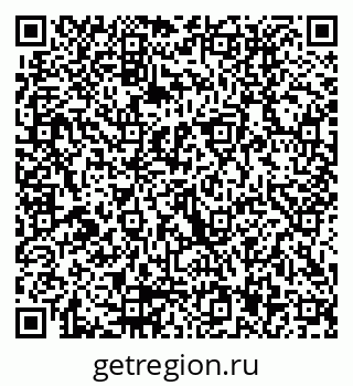 79290017018