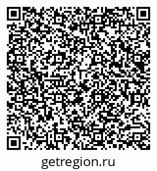 79290017019